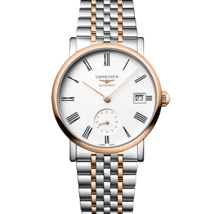 Longines Classic Uhrmachertradition The Longines Elegant Collection L4.312.5.11.7