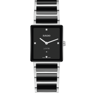 Rado Integral Integral Diamonds R20253712